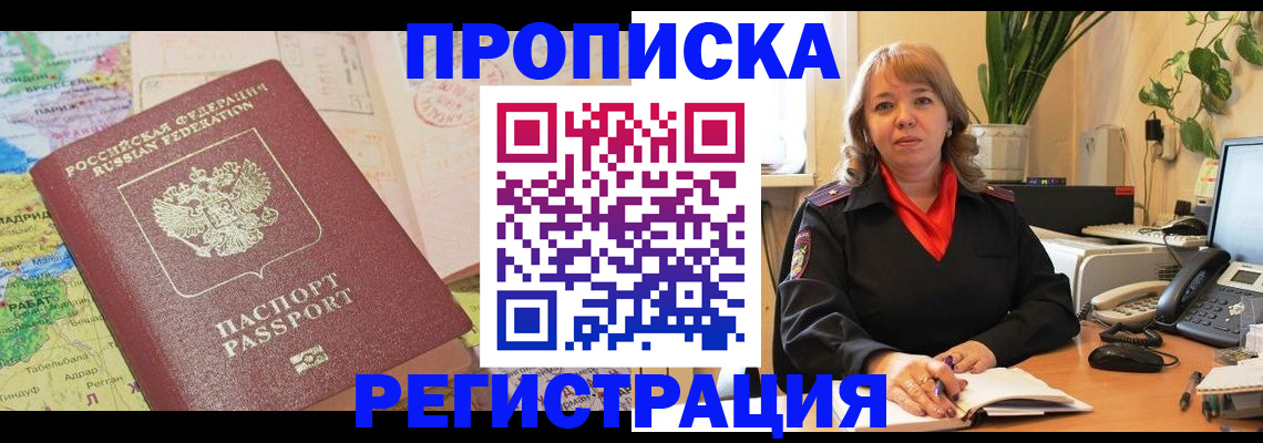 форма 3 в Камышине